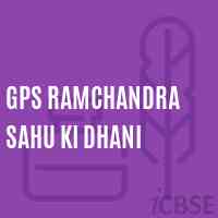 Gps Ramchandra Sahu Ki Dhani Primary School Logo