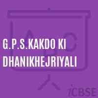 G.P.S.Kakdo Ki Dhanikhejriyali Primary School Logo