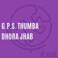 G.P.S. Thumba Dhora Jhab Primary School Logo