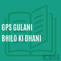 Gps Gulani Bhilo Ki Dhani Primary School Logo