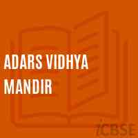 Adars Vidhya Mandir Middle School Logo