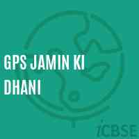 Gps Jamin Ki Dhani Primary School Logo