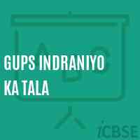 Gups Indraniyo Ka Tala Middle School Logo