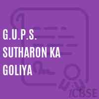 G.U.P.S. Sutharon Ka Goliya Middle School Logo