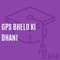 Gps Bhelo Ki Dhani Primary School Logo
