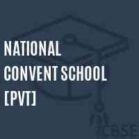 National Convent School [Pvt] Logo