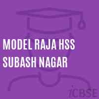 Model Raja Hss Subash Nagar Senior Secondary School Logo