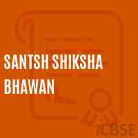 Santsh Shiksha Bhawan Secondary School Logo