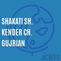 Shakati Sh. Kender Ch. Gujrian Middle School Logo