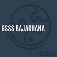 Gsss Bajakhana High School Logo
