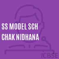 Ss Model Sch Chak Nidhana Secondary School Logo