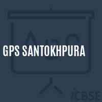 Gps Santokhpura Primary School Logo
