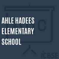 Ahle Hadees Elementary School Logo