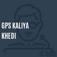 Gps Kaliya Khedi Primary School Logo