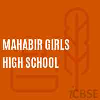 Mahabir Girls High School Logo