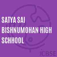 Satya Sai Bishnumohan High Schhool School Logo