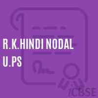 R.K.Hindi Nodal U.Ps Middle School Logo
