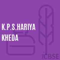 K.P.S.Hariya Kheda Primary School Logo