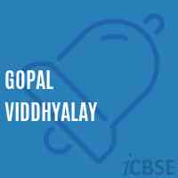 Gopal Viddhyalay Middle School Logo