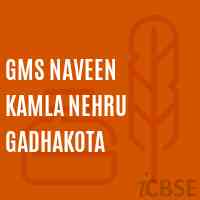 Gms Naveen Kamla Nehru Gadhakota Middle School Logo
