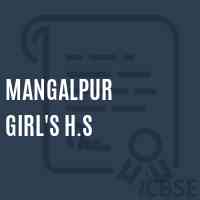 Mangalpur Girl'S H.S School Logo