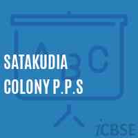 Satakudia Colony P.P.S Primary School Logo