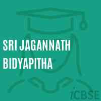 Sri Jagannath Bidyapitha School Logo