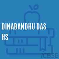 Dinabandhu Das Hs School Logo