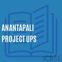 Anantapali Project UPS Middle School Logo