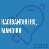 Hadibandhu Hs, Mandira School Logo