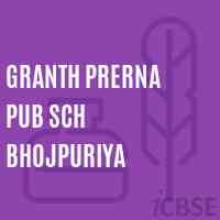 Granth Prerna Pub Sch Bhojpuriya Middle School Logo