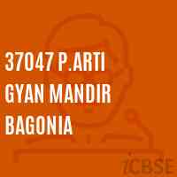37047 P.Arti Gyan Mandir Bagonia Middle School Logo