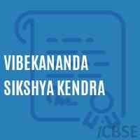 Vibekananda Sikshya Kendra Middle School Logo