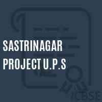 Sastrinagar Project U.P.S Middle School Logo