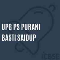 Upg Ps Purani Basti Saidup Primary School Logo