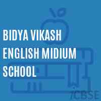 Bidya Vikash English Midium School Logo