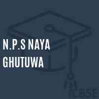 N.P.S Naya Ghutuwa Primary School Logo