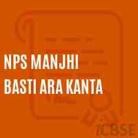 Nps Manjhi Basti Ara Kanta Primary School Logo