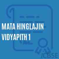 Mata Hinglajin Vidyapith 1 Middle School Logo