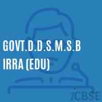 Govt.D.D.S.M.S.Birra (Edu) Middle School Logo