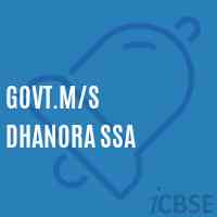 Govt.M/s Dhanora Ssa Middle School Logo