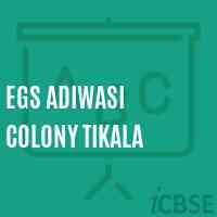 Egs Adiwasi Colony Tikala Primary School Logo