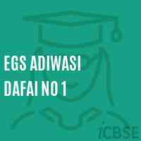Egs Adiwasi Dafai No 1 Primary School Logo