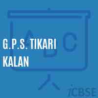 G.P.S. Tikari Kalan Primary School Logo