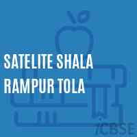 Satelite Shala Rampur Tola Primary School Logo