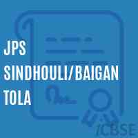 Jps Sindhouli/baigantola Primary School Logo