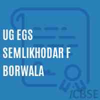 Ug Egs Semlikhodar F Borwala Primary School Logo