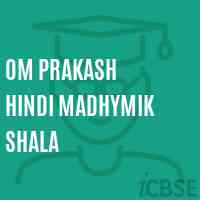 Om Prakash Hindi Madhymik Shala Senior Secondary School Logo