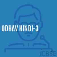 Odhav Hindi-3 Middle School Logo