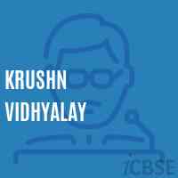 Krushn Vidhyalay Middle School Logo